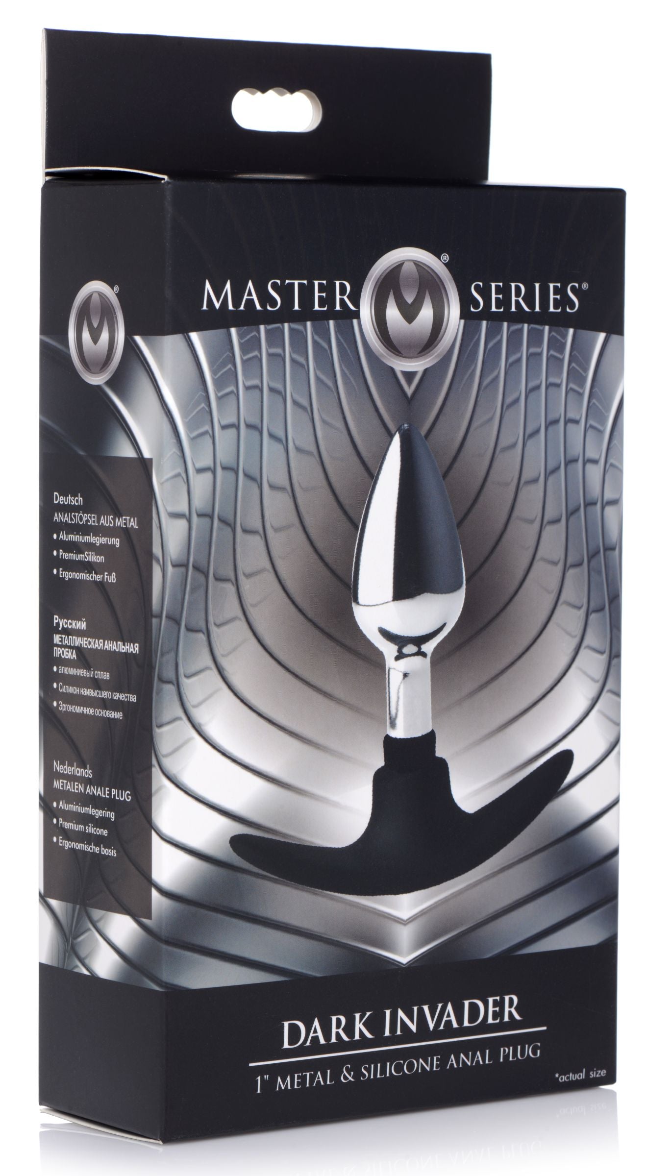 Dark Invader Metal And Silicone Anal Plug - Small